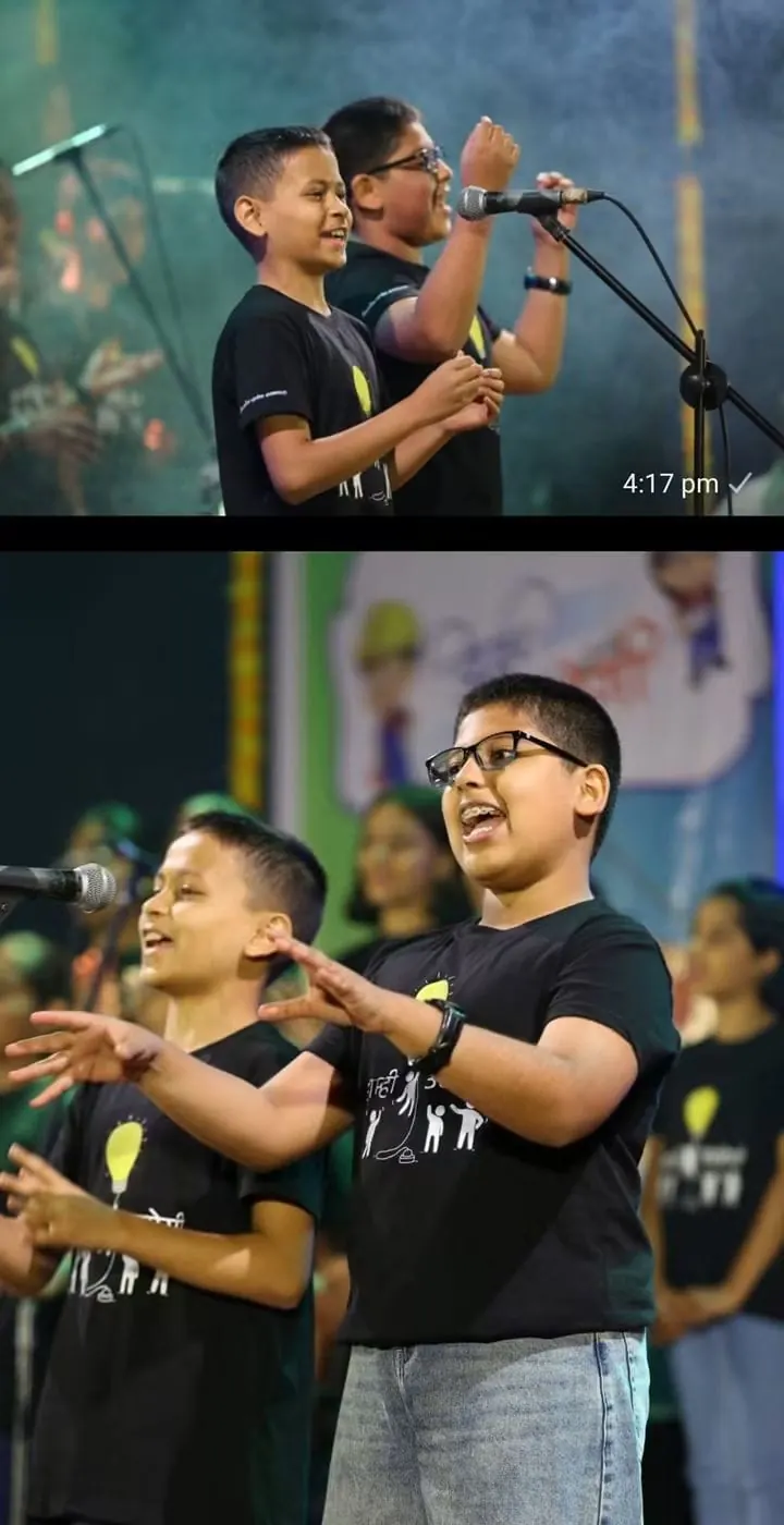 आम्ही उद्योगी, बाल शिक्षण शाळा सभागृह, २६ जून २०२५