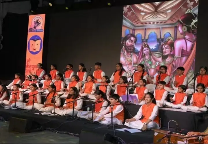 गणेश कला क्रीडा येथे बाल गीत रामायण सादरीकरण, ४ मे २०२६