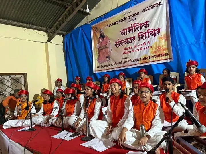 सज्जनगड, ५ मे २०२५