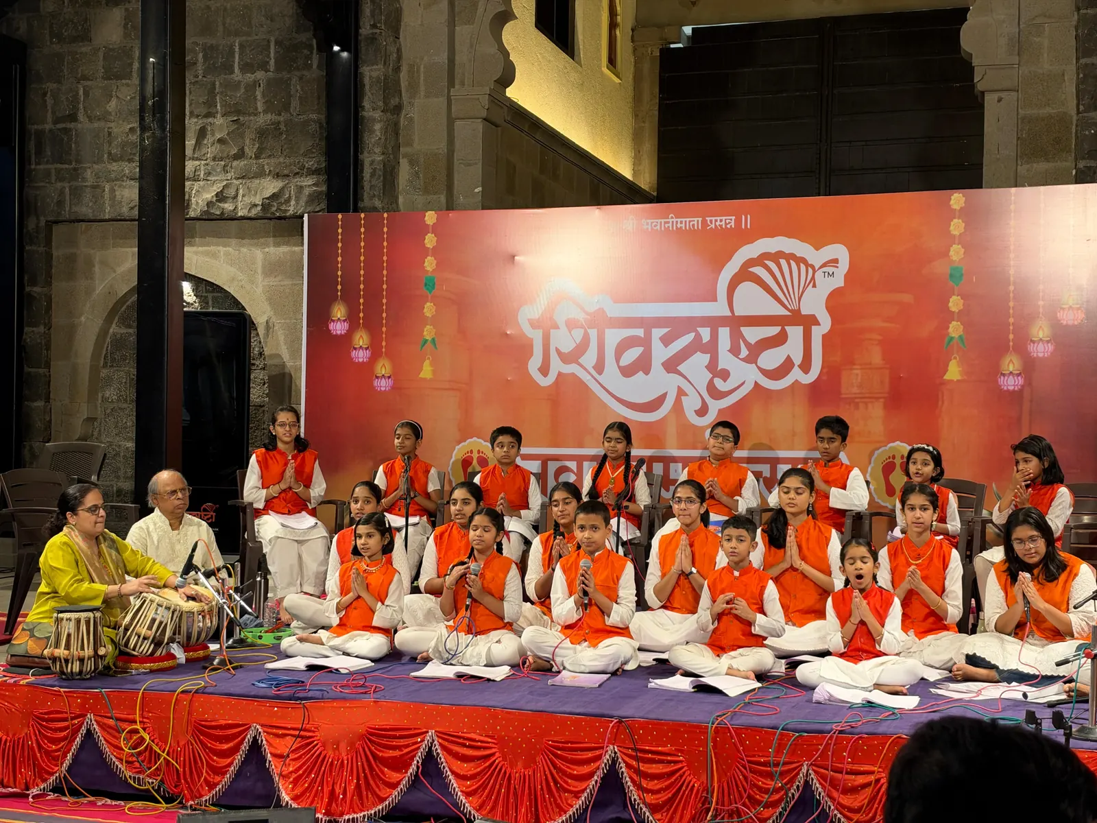 शिवसृष्टी येथे बाल गीत रामायण, १४ ऑक्टोबर २०२६